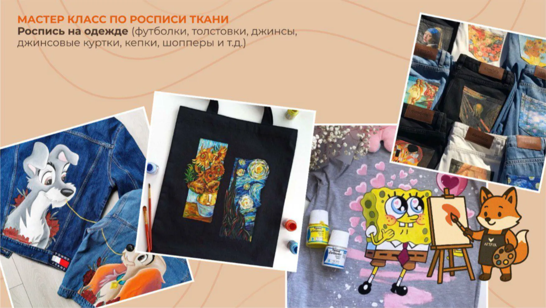 gallery-img-3