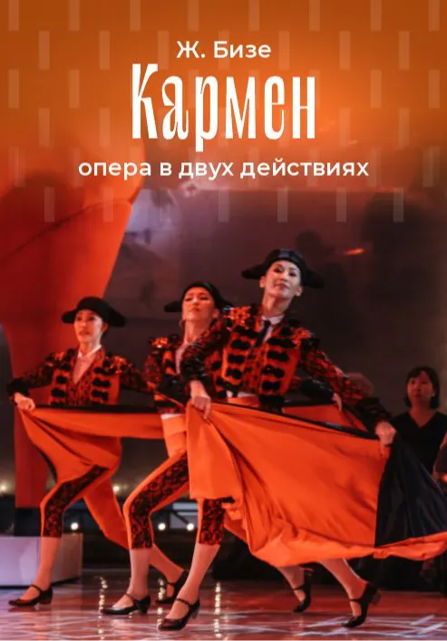 poster-card