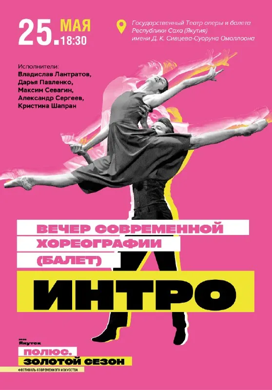 poster-card