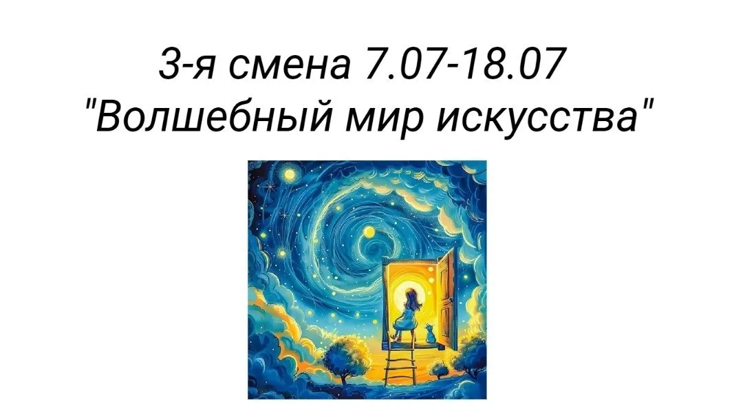 gallery-img-2