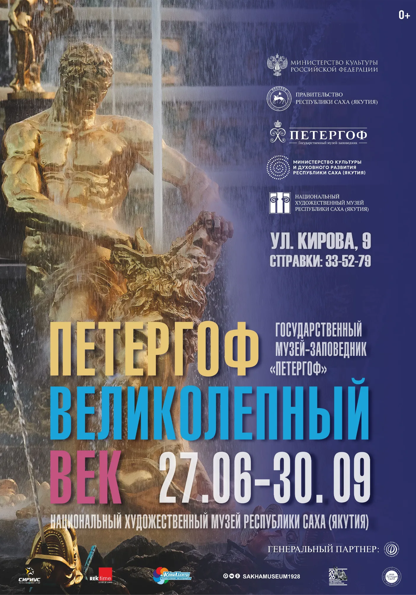 poster-card