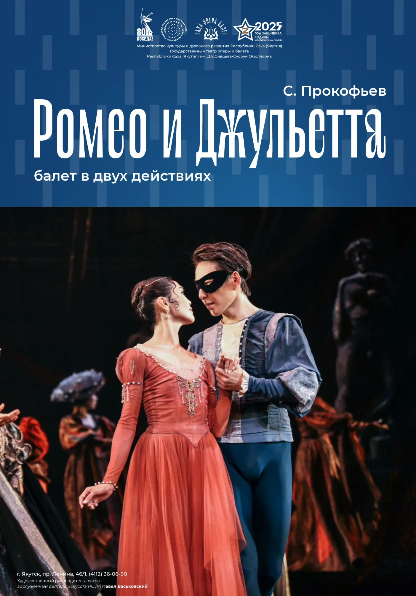 poster-card