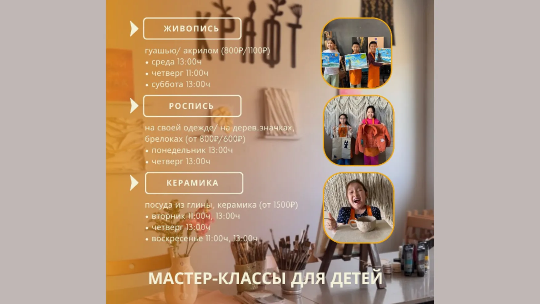 gallery-img-2