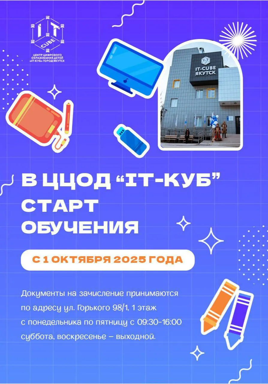 poster-card