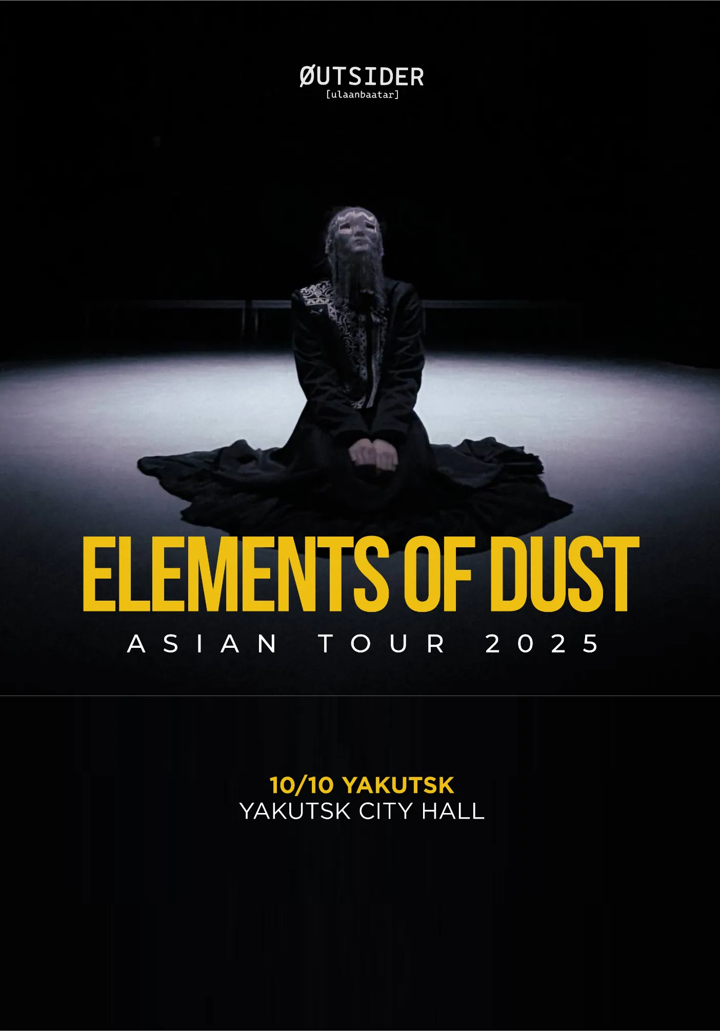 ELEMENTS OF DUST СОЛЬНЫЙ КОНЦЕРТ В ЯКУТСКЕ! | Концерты | Якутск