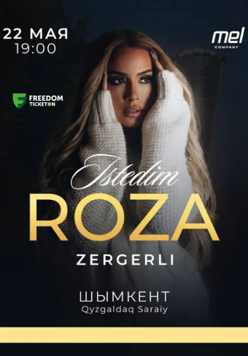 Roza Zergerli в Шымкенте | Концерты | Казахстан