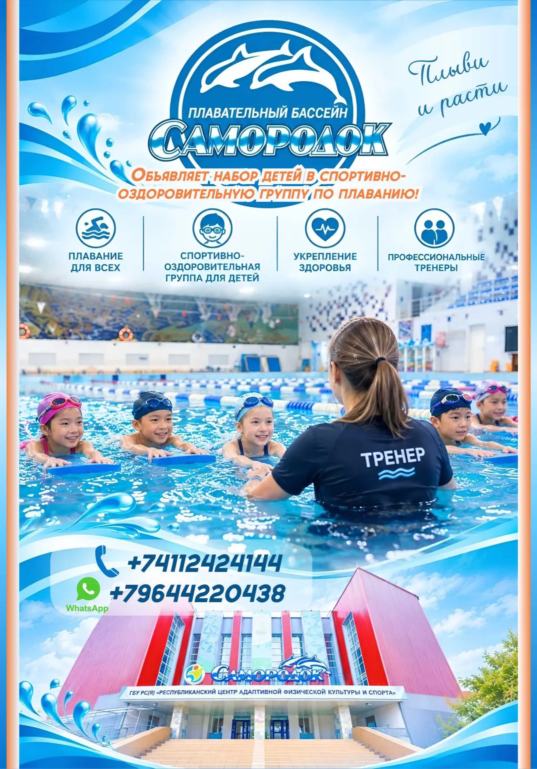 poster-card