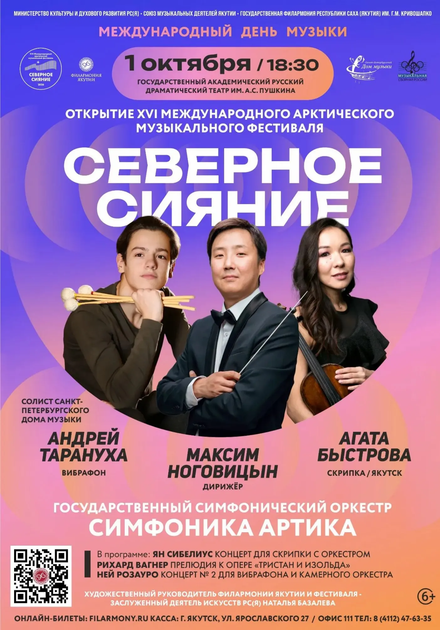 poster-card