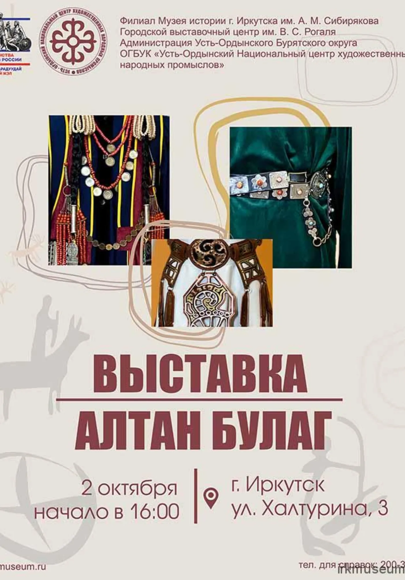 poster-card