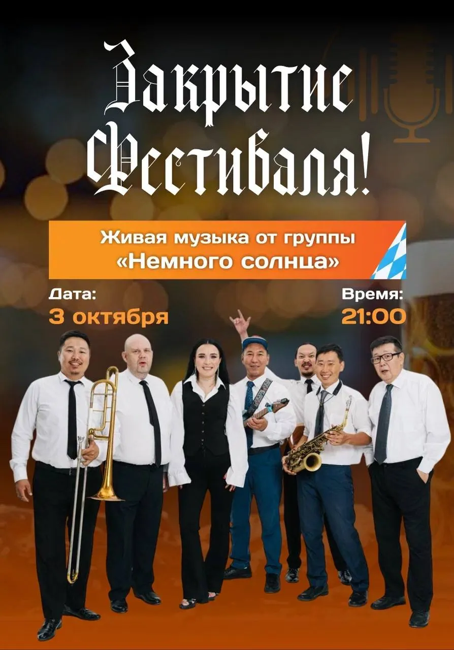poster-card