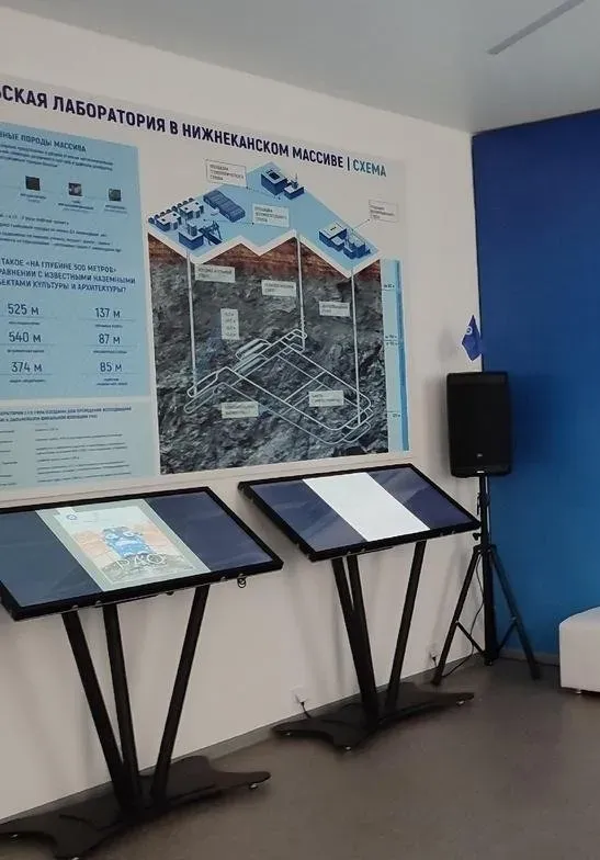 Выставка «Погружение» | Музеи | Железногорск