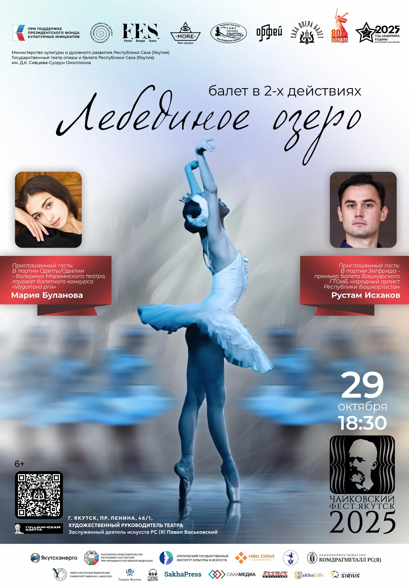 poster-card