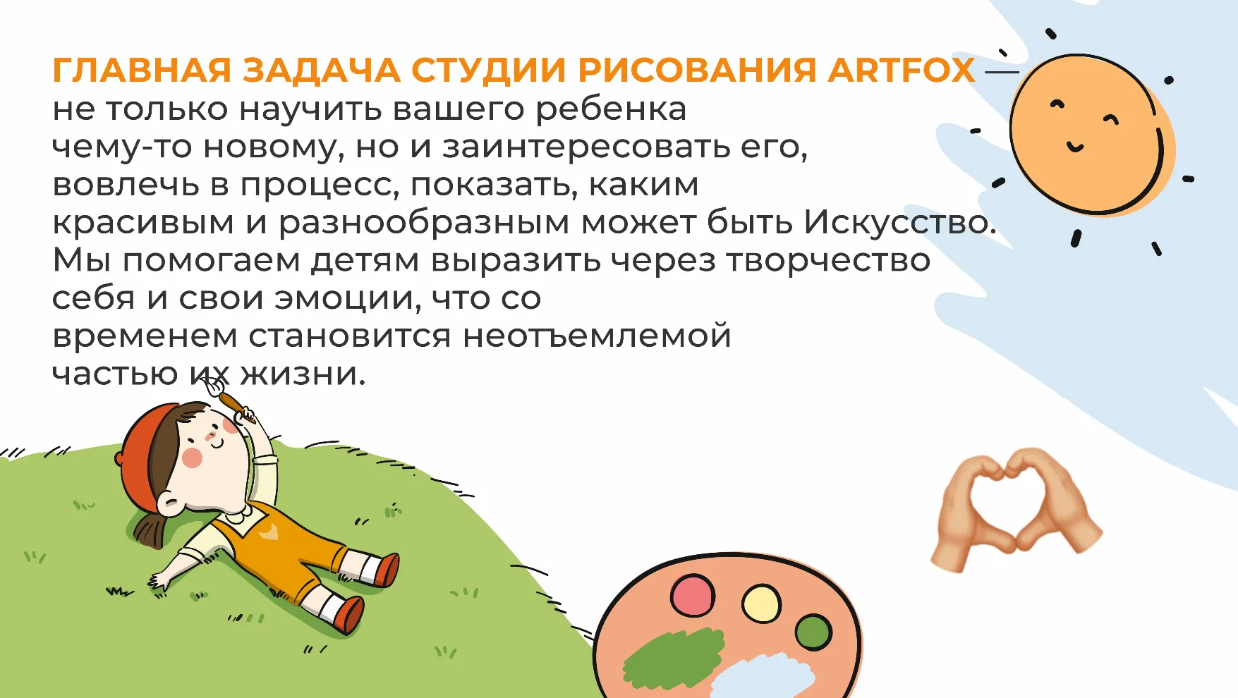 gallery-img-0