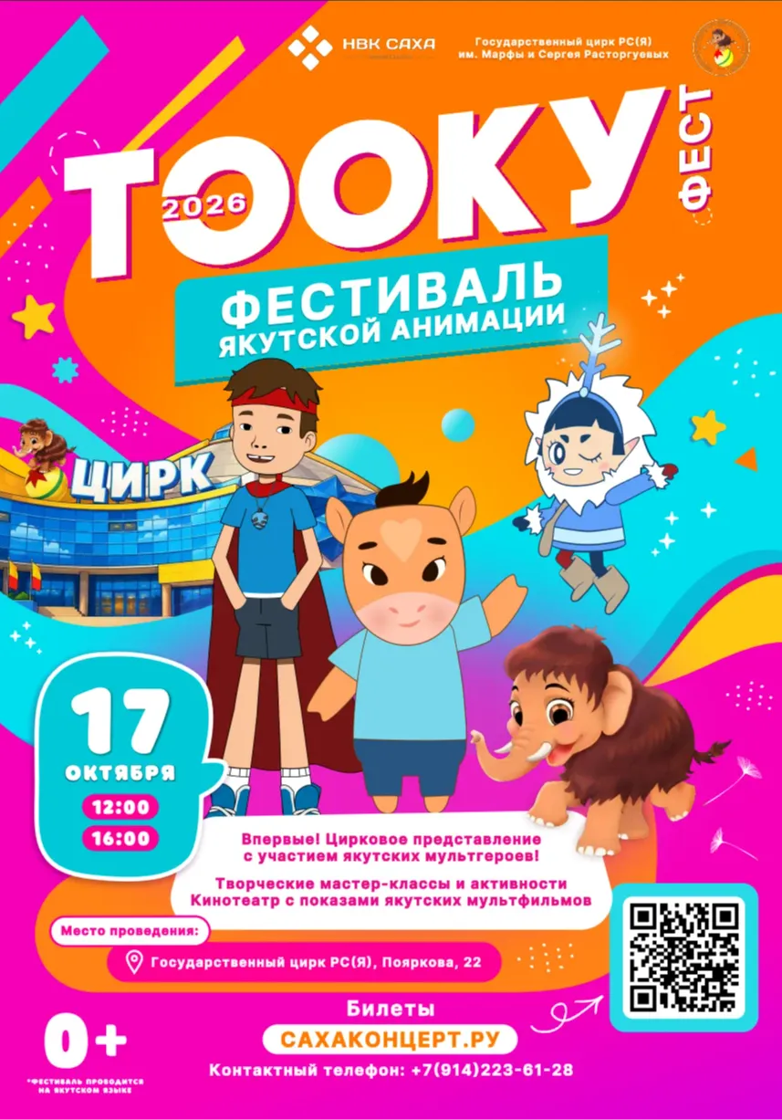 poster-card