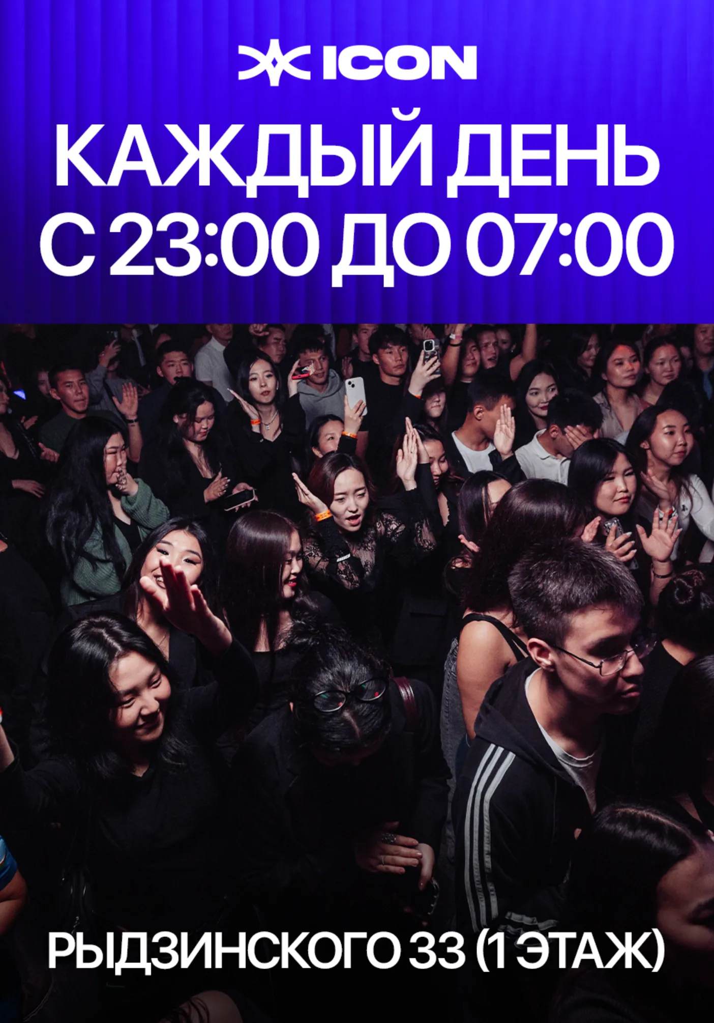 poster-card