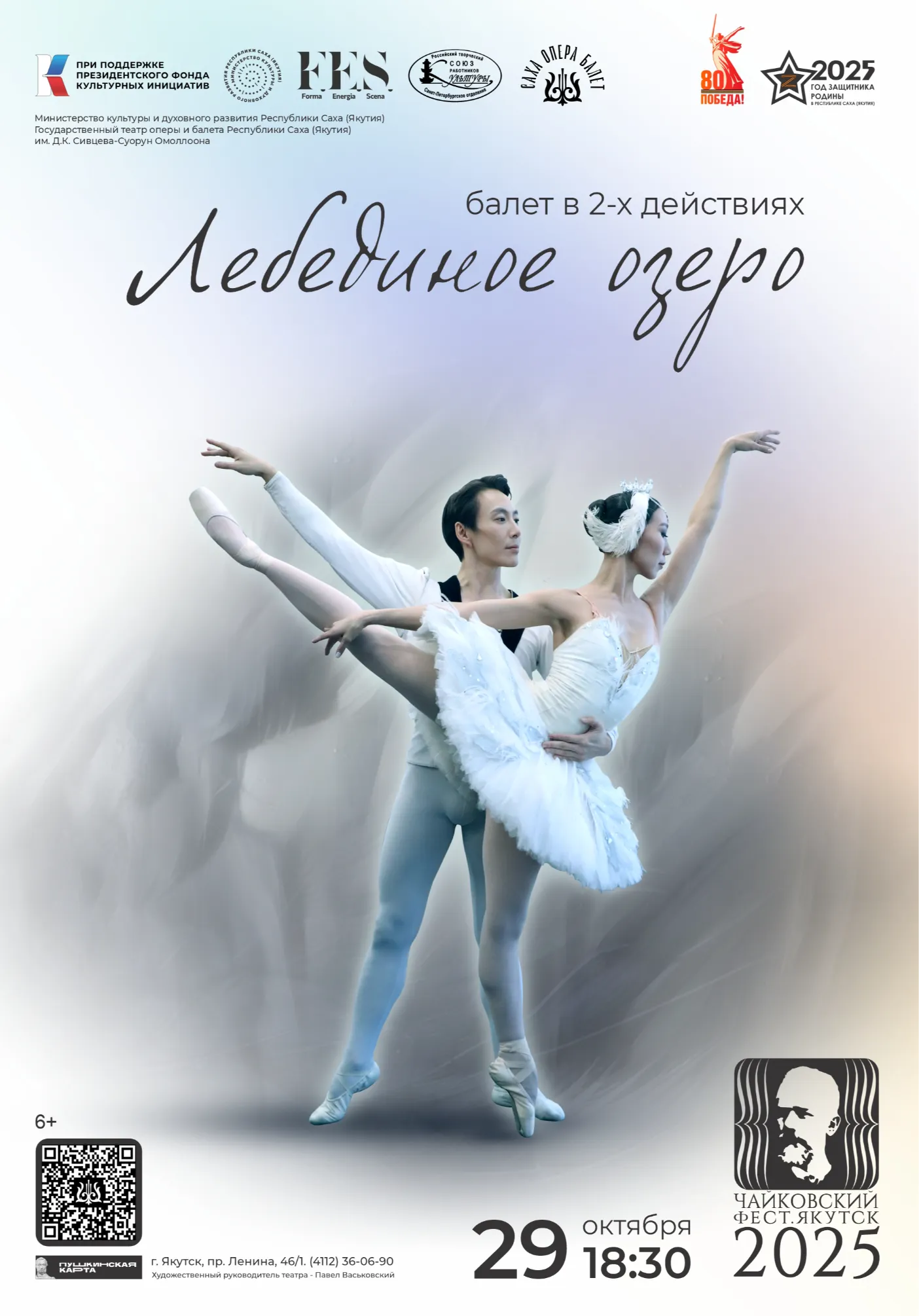 poster-card