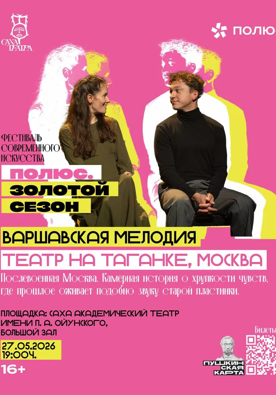 poster-card