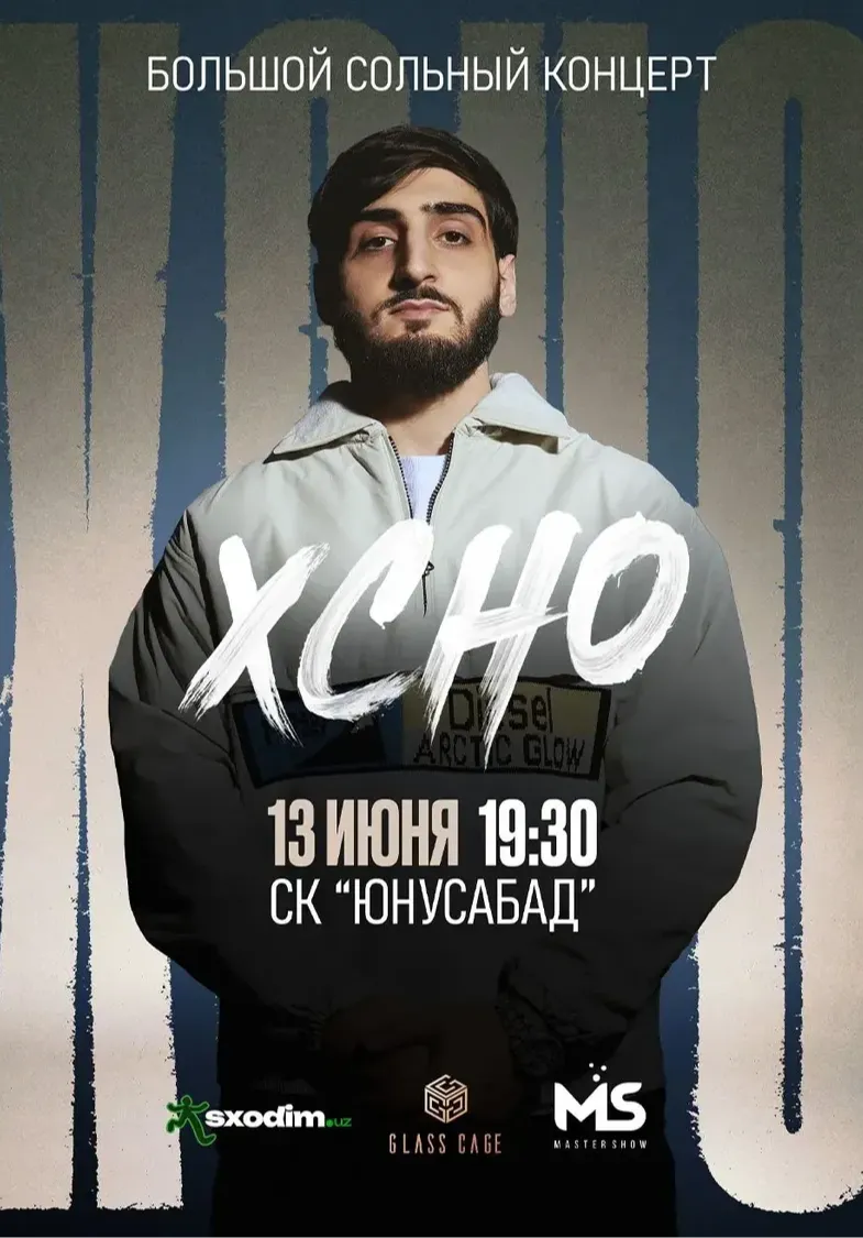Xcho | Концерты | Узбекистан