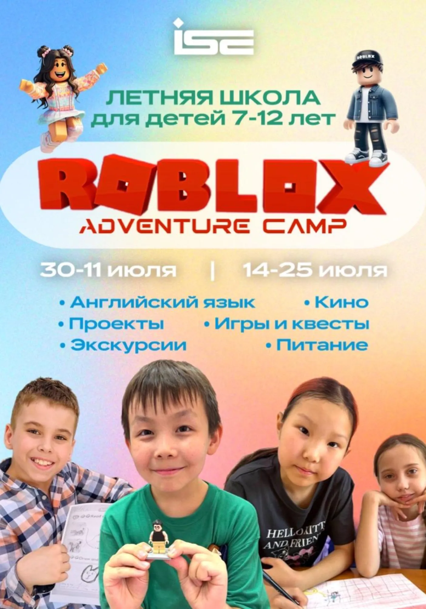 poster-card