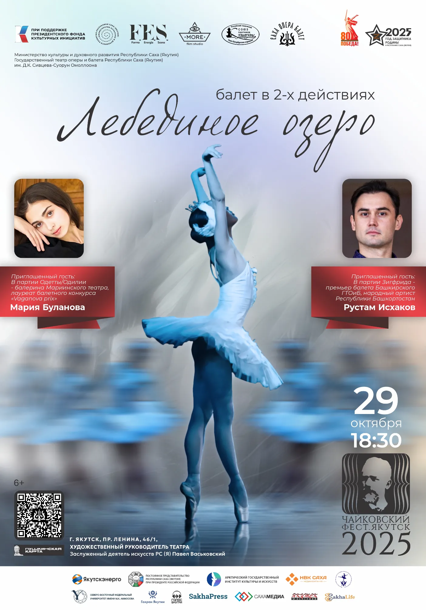 poster-card