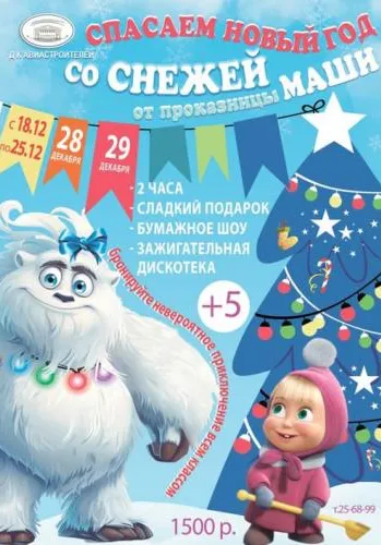 poster-card