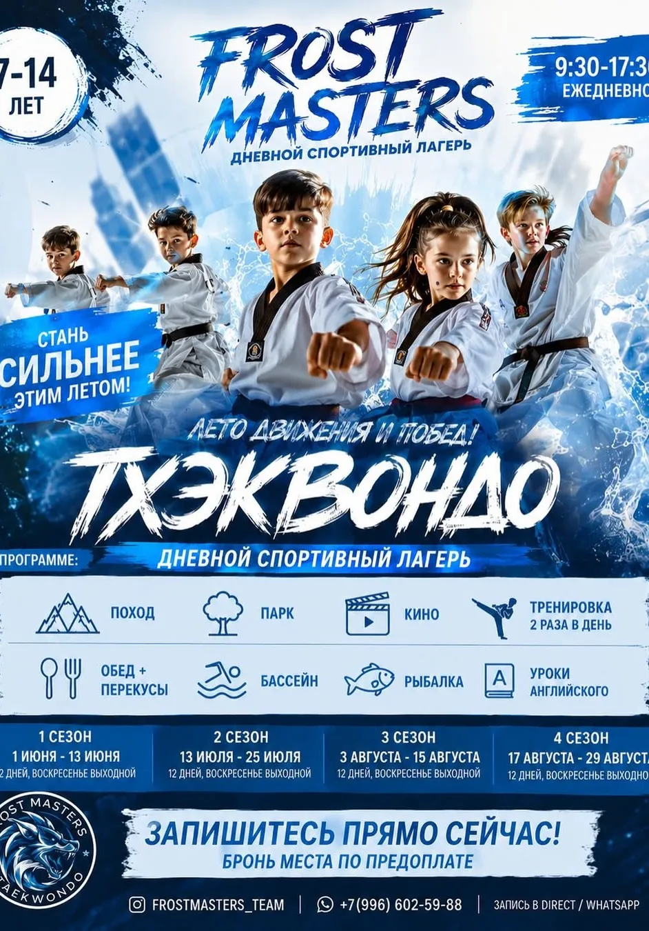 poster-card