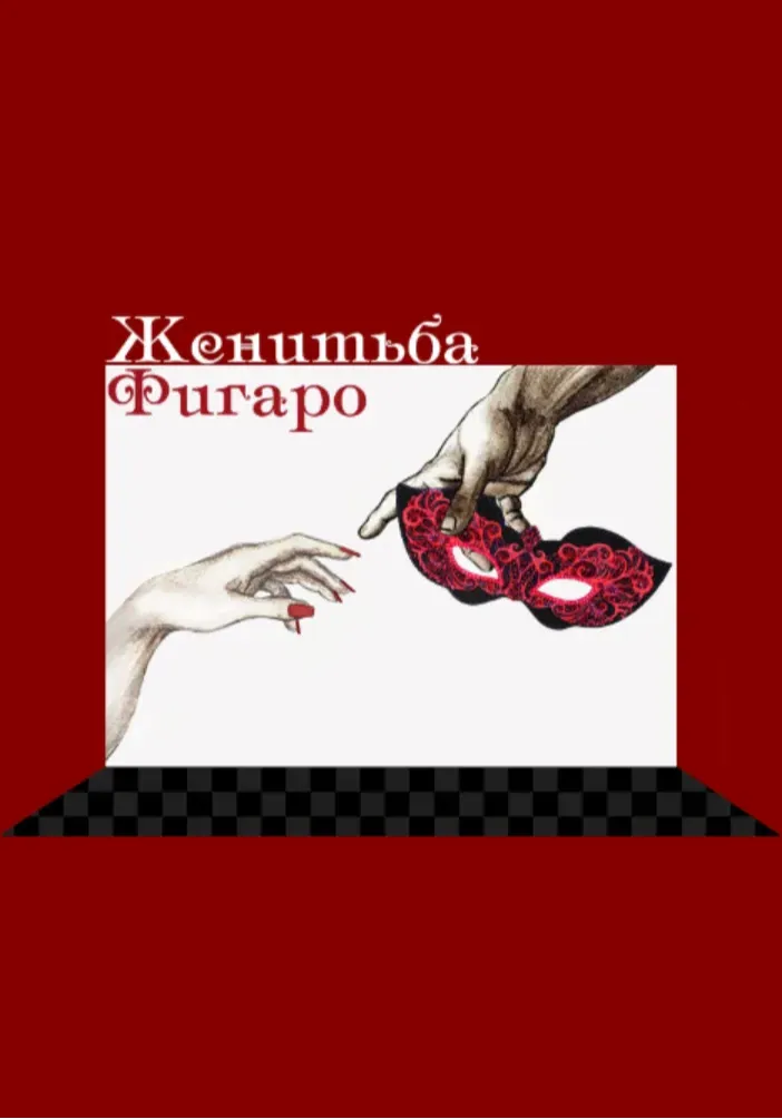 poster-card