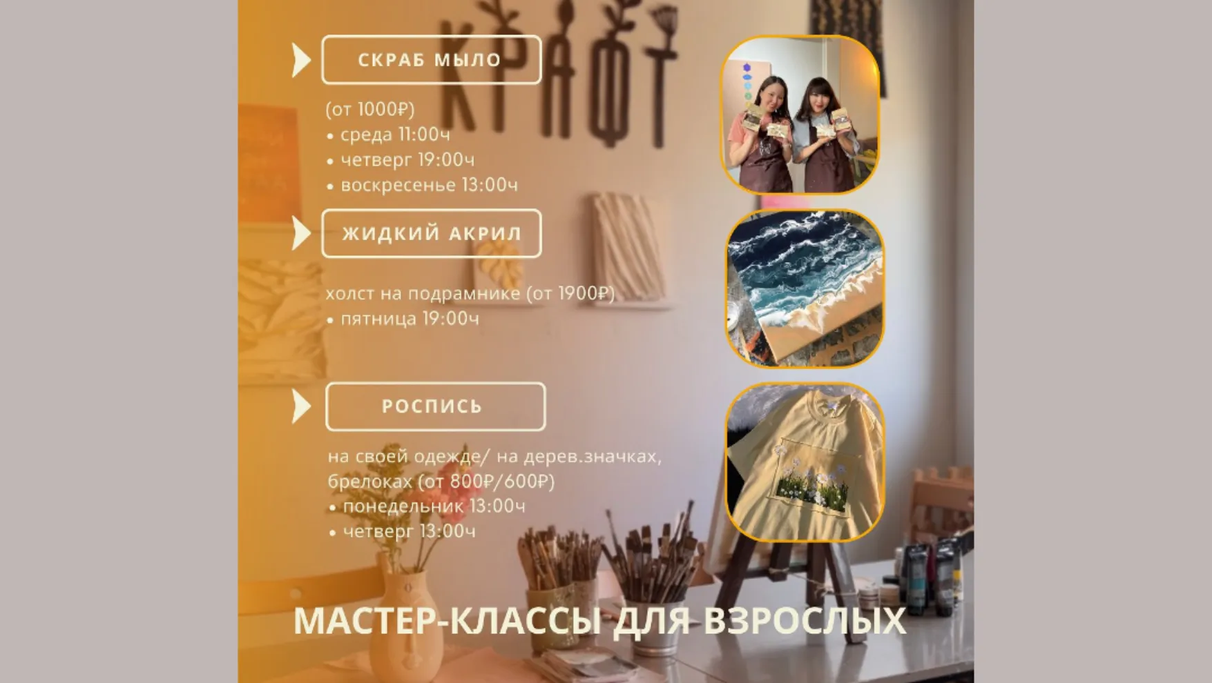 gallery-img-6