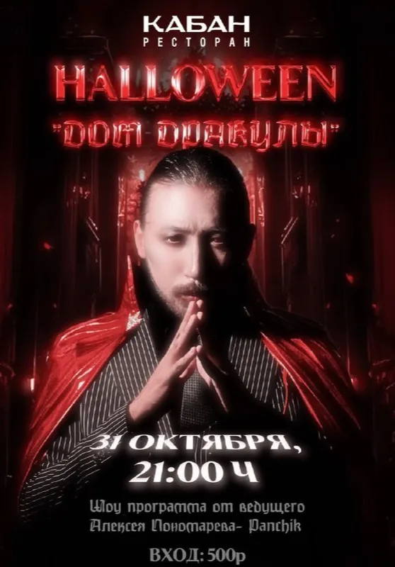 poster-card