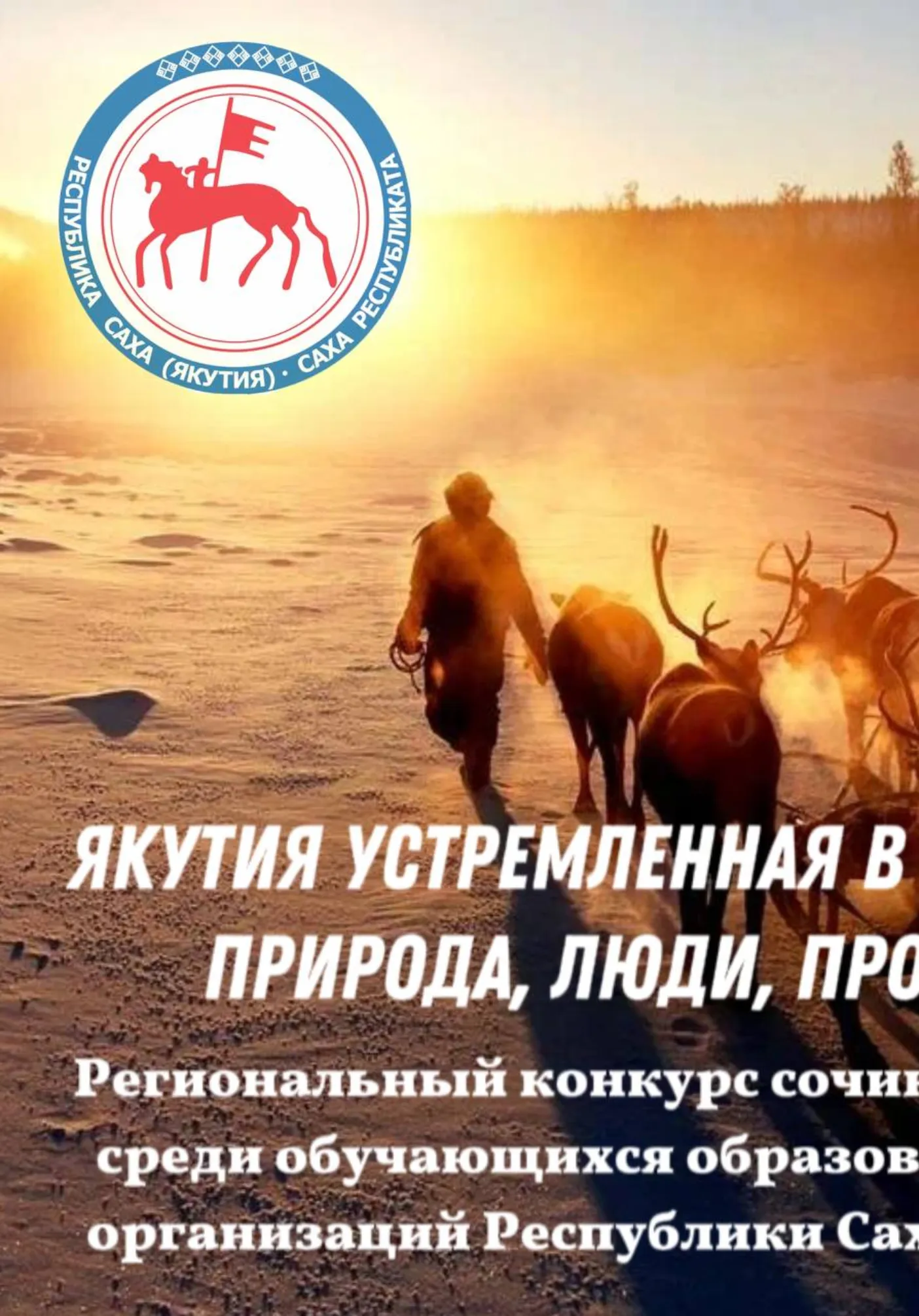 poster-card