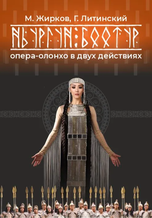 poster-card