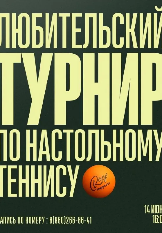 poster-card