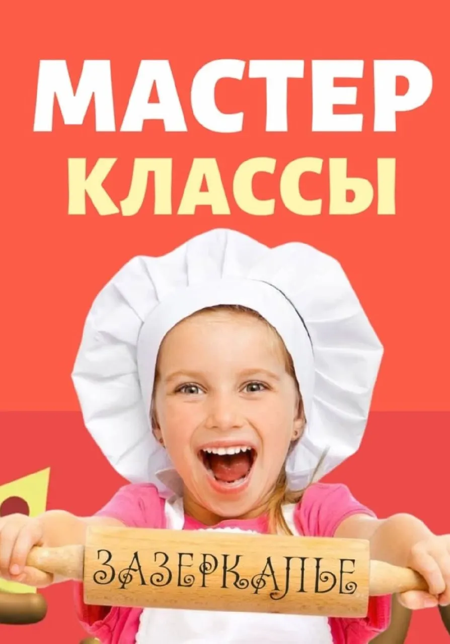 poster-card