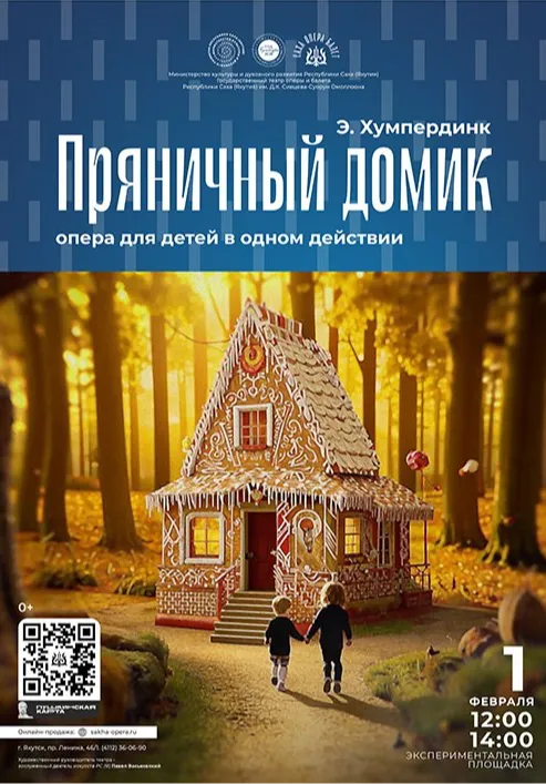 poster-card