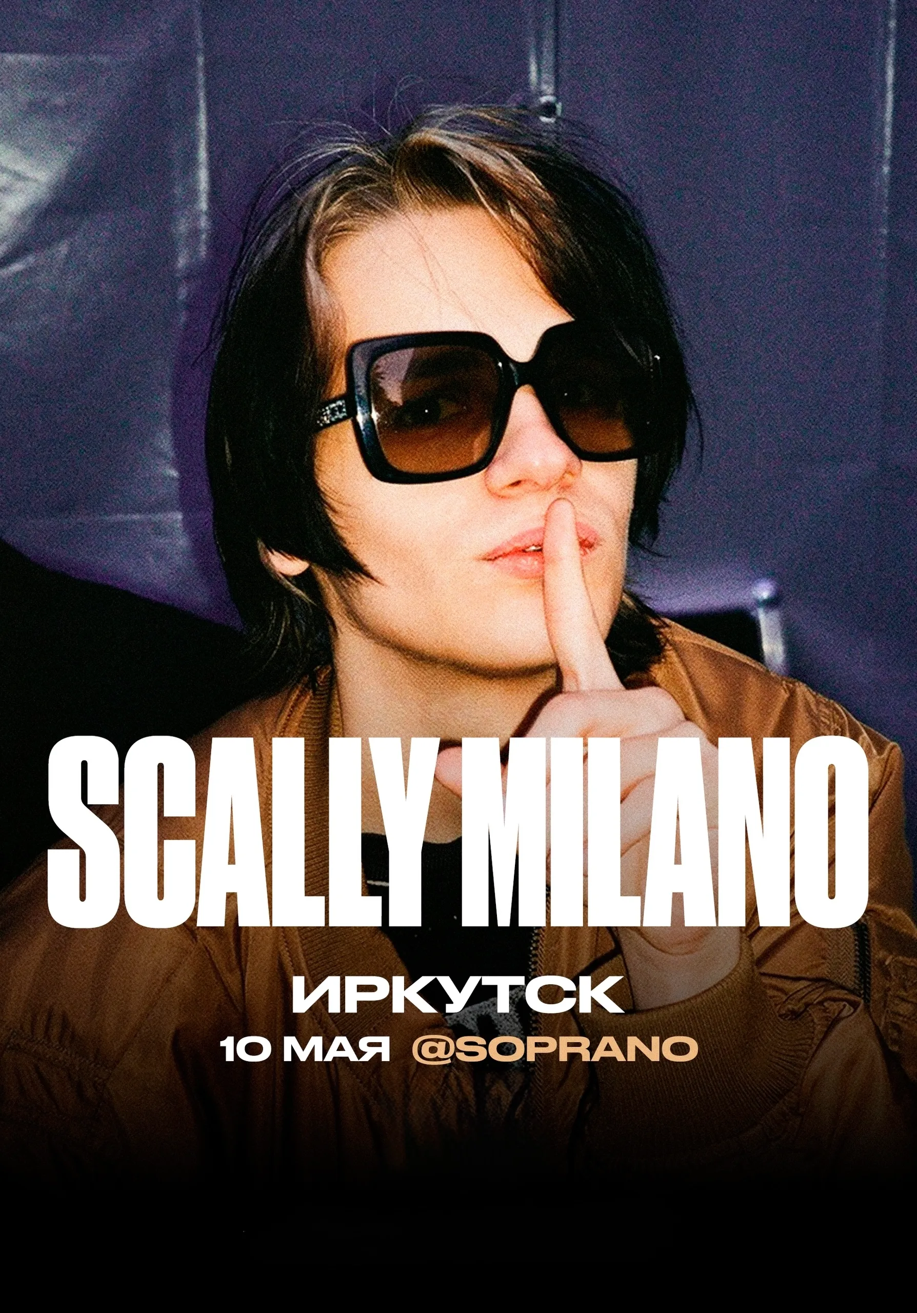 Scally Milano | 10.05 – Иркутск | Soprano | Концерты | Иркутск