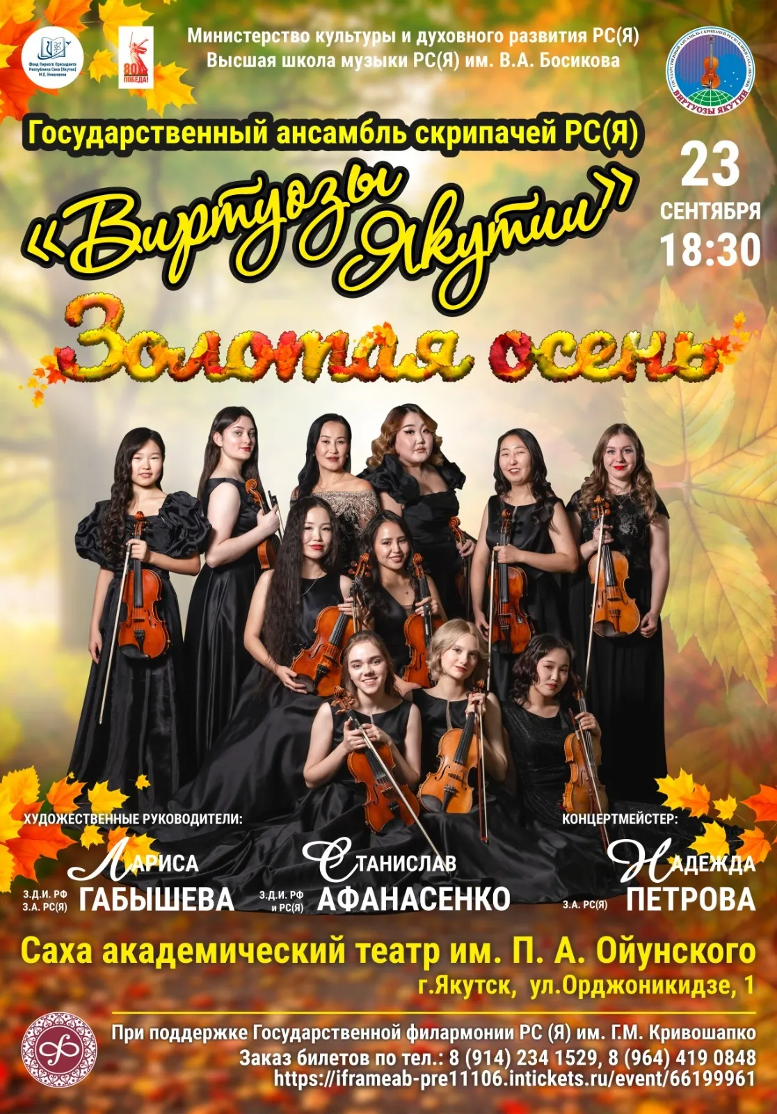 poster-card