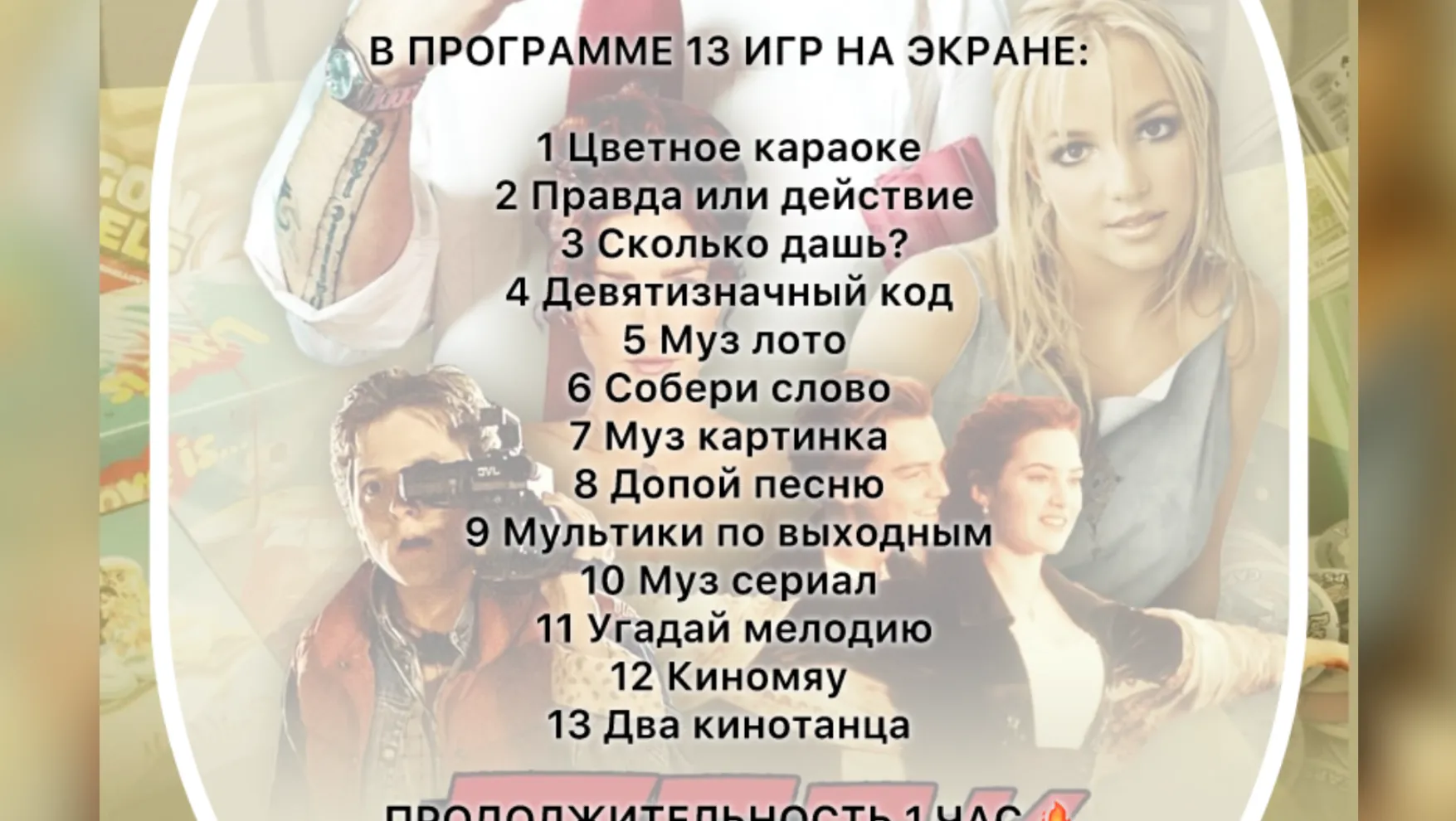 gallery-img-0