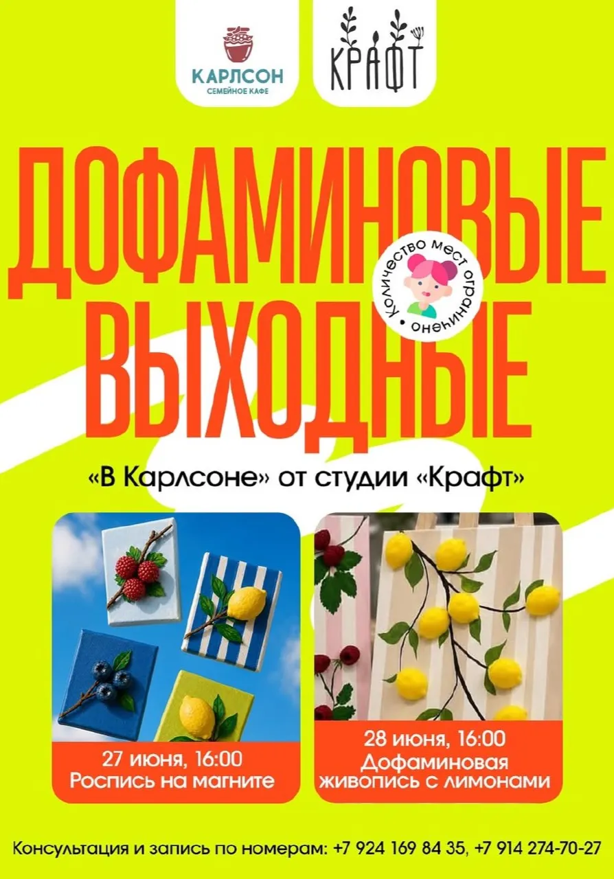 poster-card