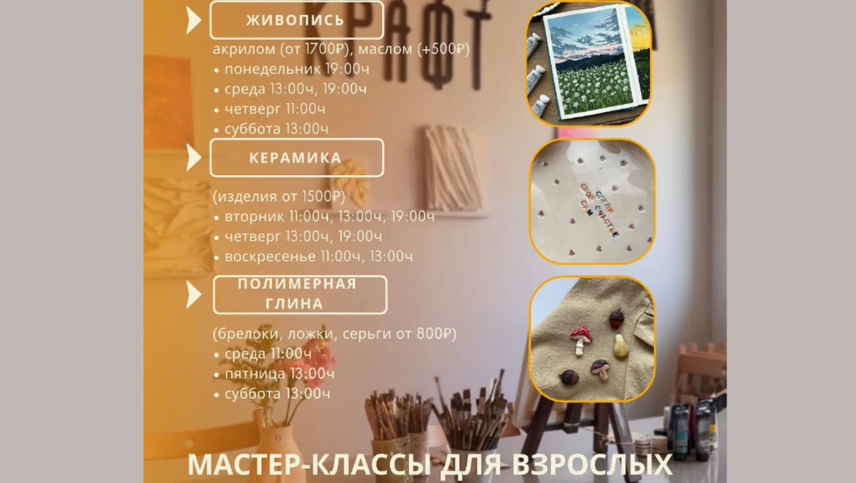 gallery-img-4