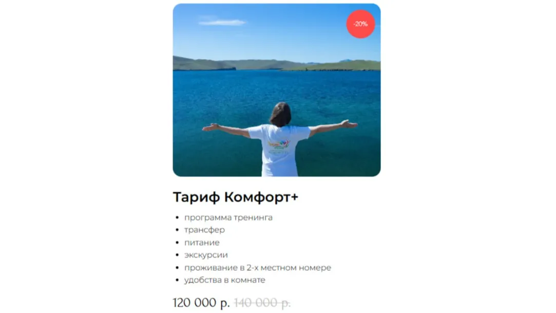 gallery-img-2