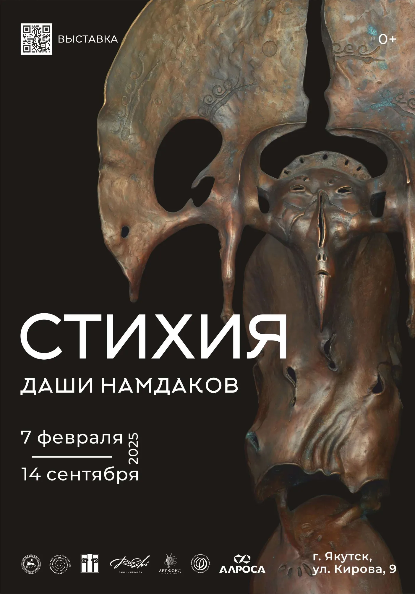 poster-card