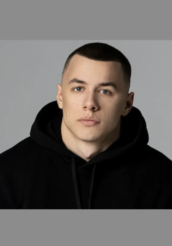 Macan | Концерты | Якутск
