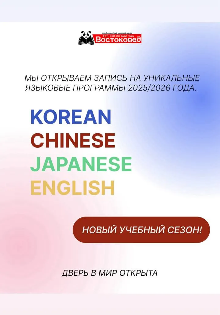 poster-card