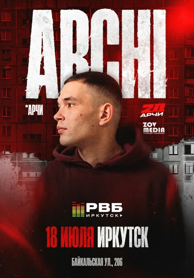 poster-card