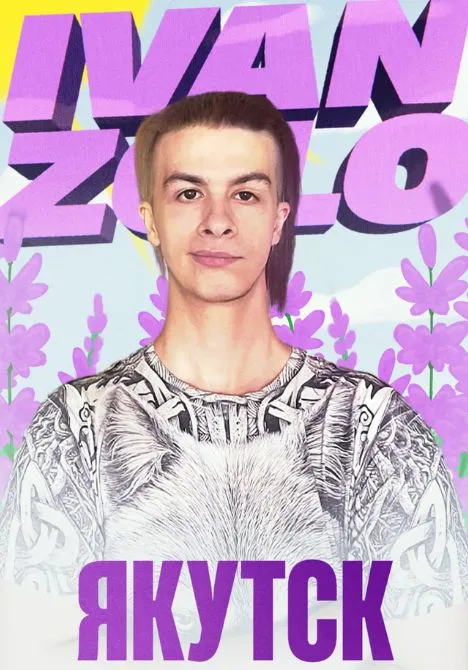 poster-card