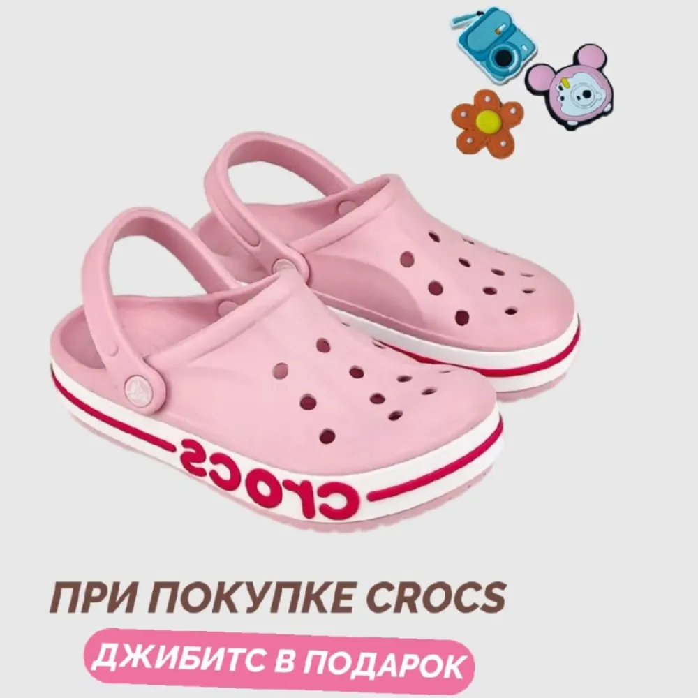 Little Star