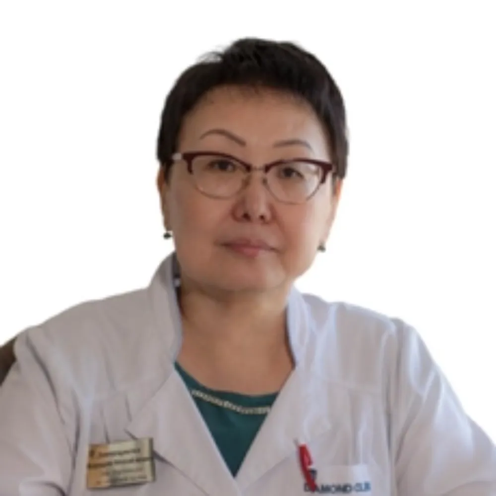 Diamond clinic