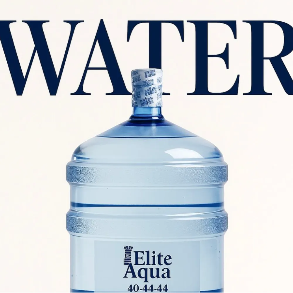 Elite Aqua