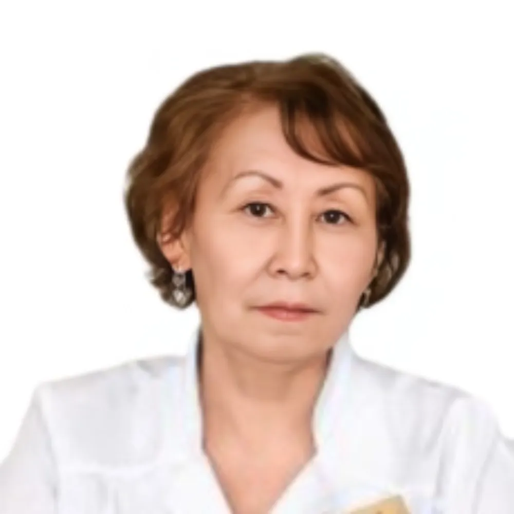 Diamond clinic