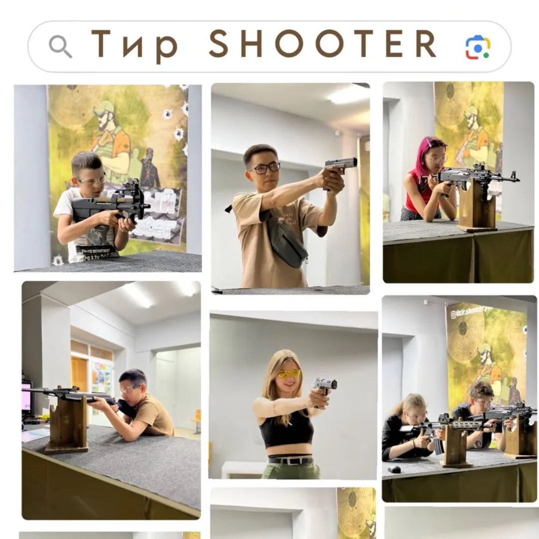 Тир Shooter